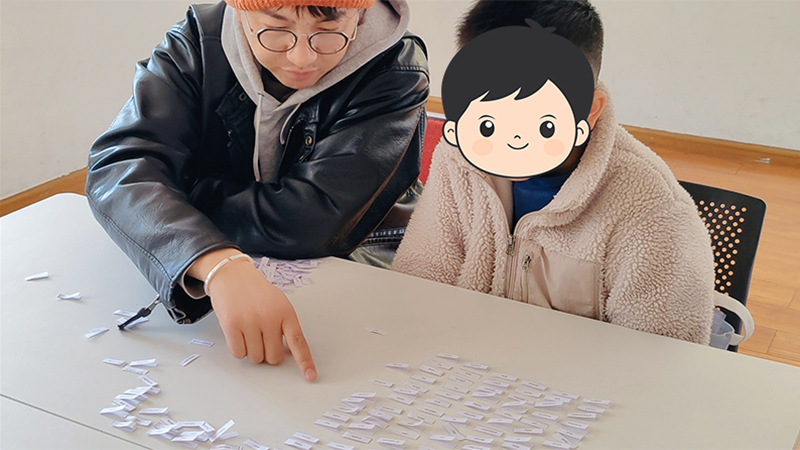 成功案例1